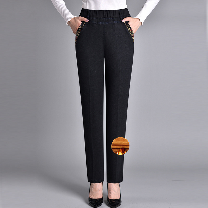 LINA | Komfort-Jeans mit elastischem Bund & Seitentaschen